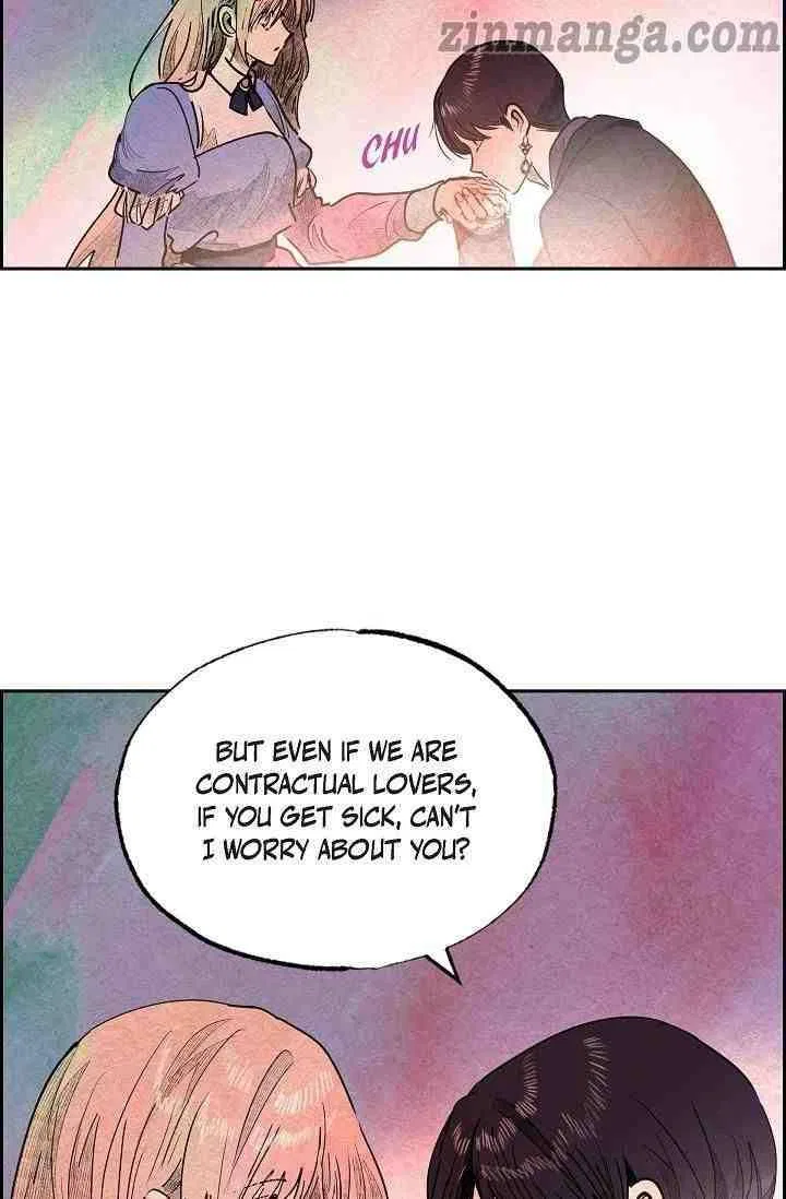 The Villainess Behind the Mask Chapter 32 – Page 46