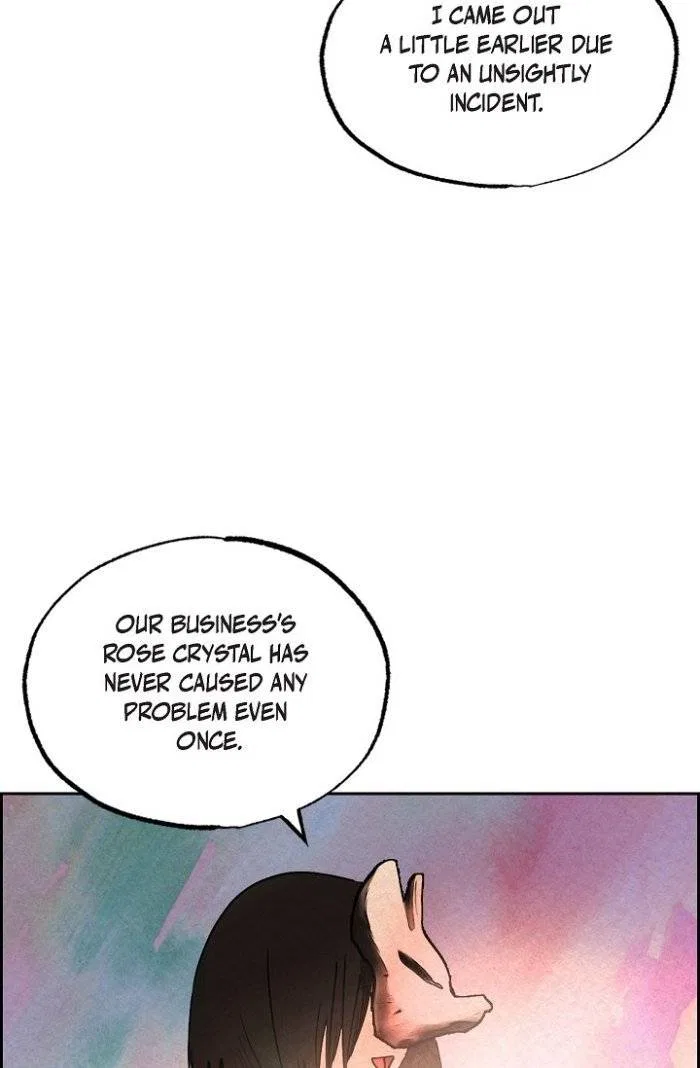 The Villainess Behind the Mask Chapter 30 – Page 27
