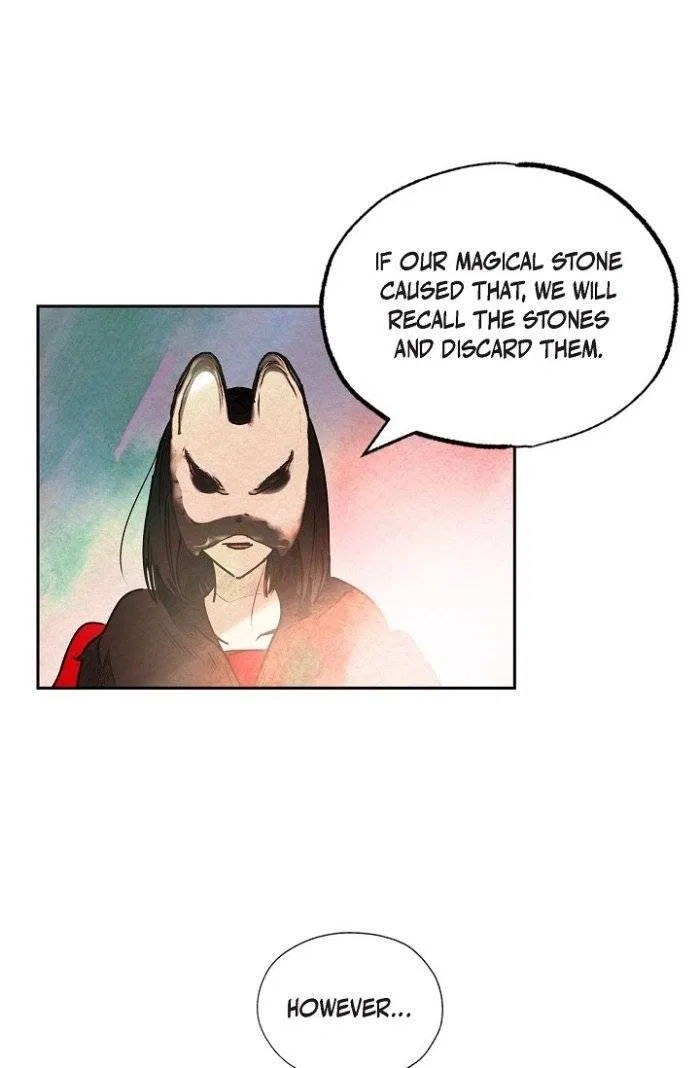 The Villainess Behind the Mask Chapter 30 – Page 30