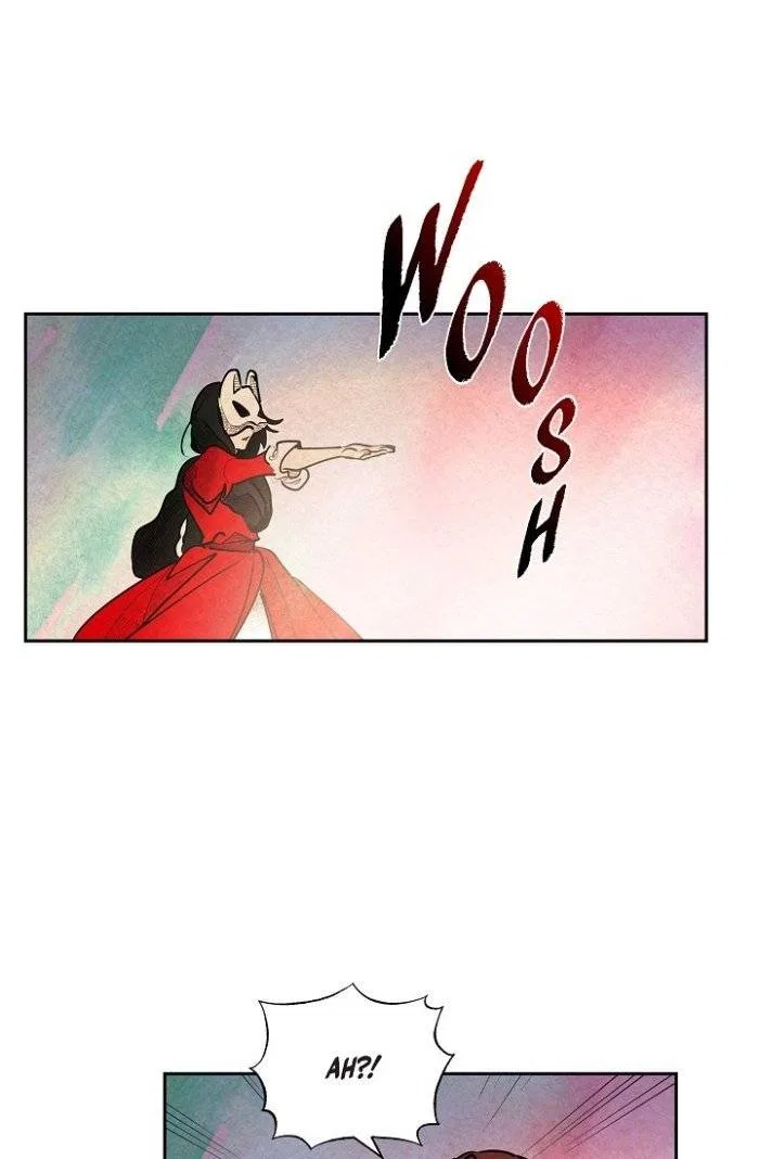The Villainess Behind the Mask Chapter 30 – Page 32