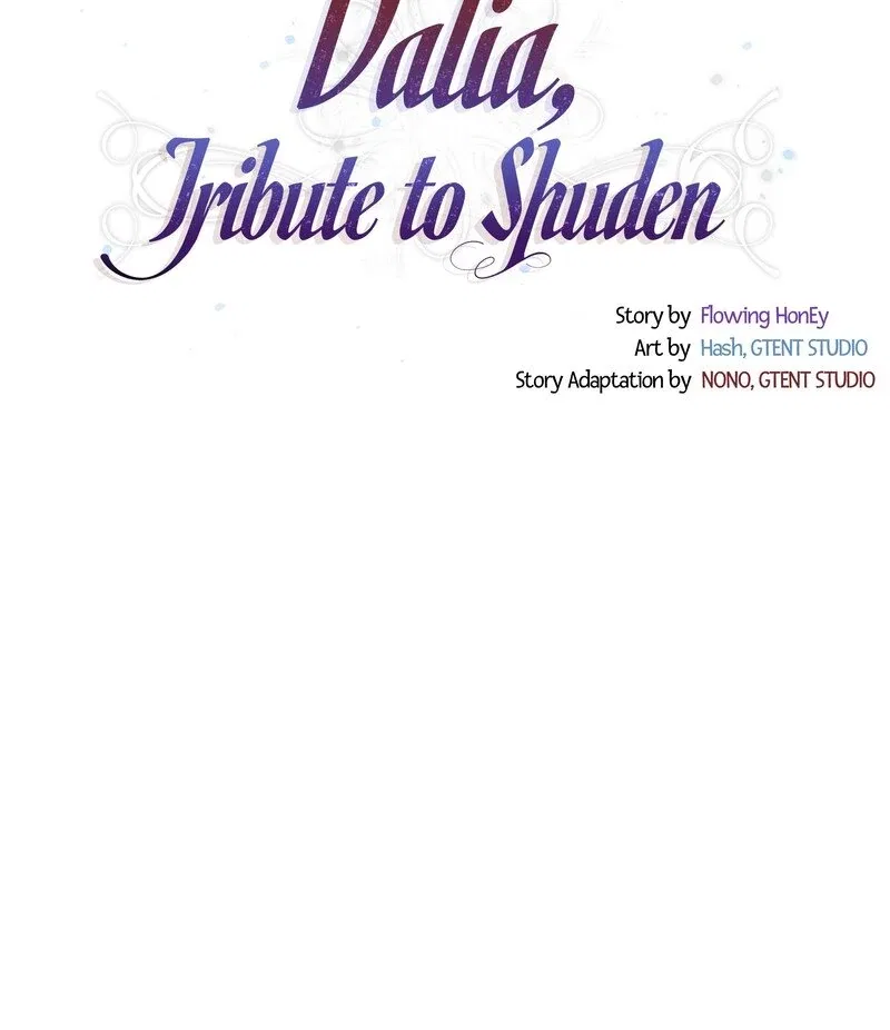 Valia, Tribute to Shuden Chapter 124 – Page 22