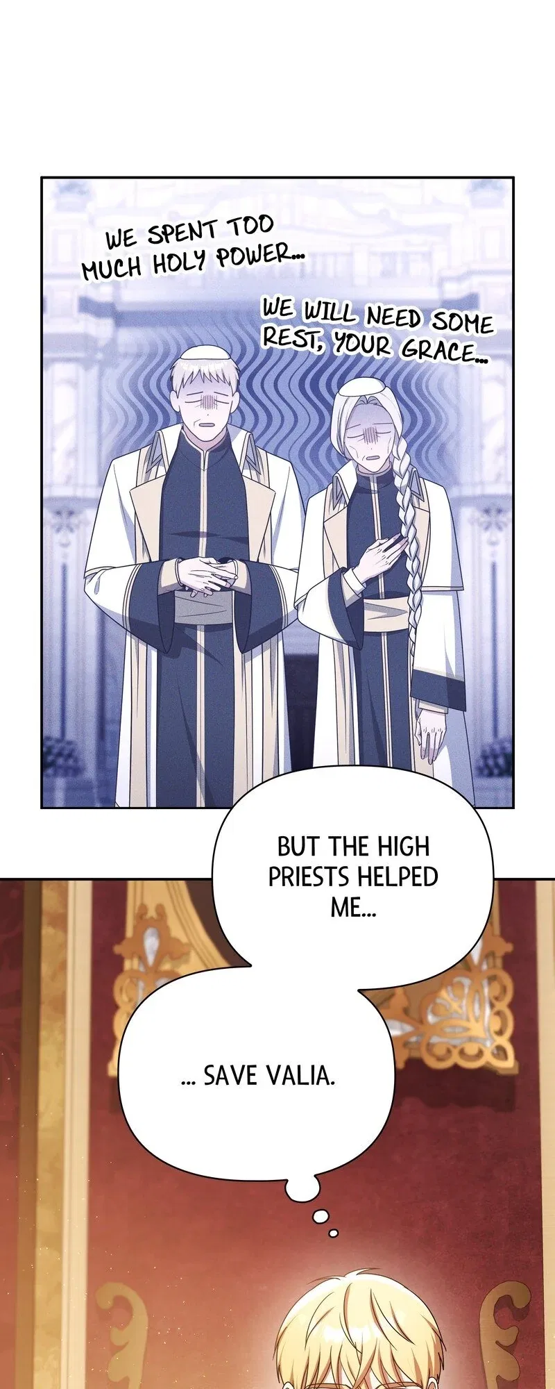Valia, Tribute to Shuden Chapter 121 – Page 17