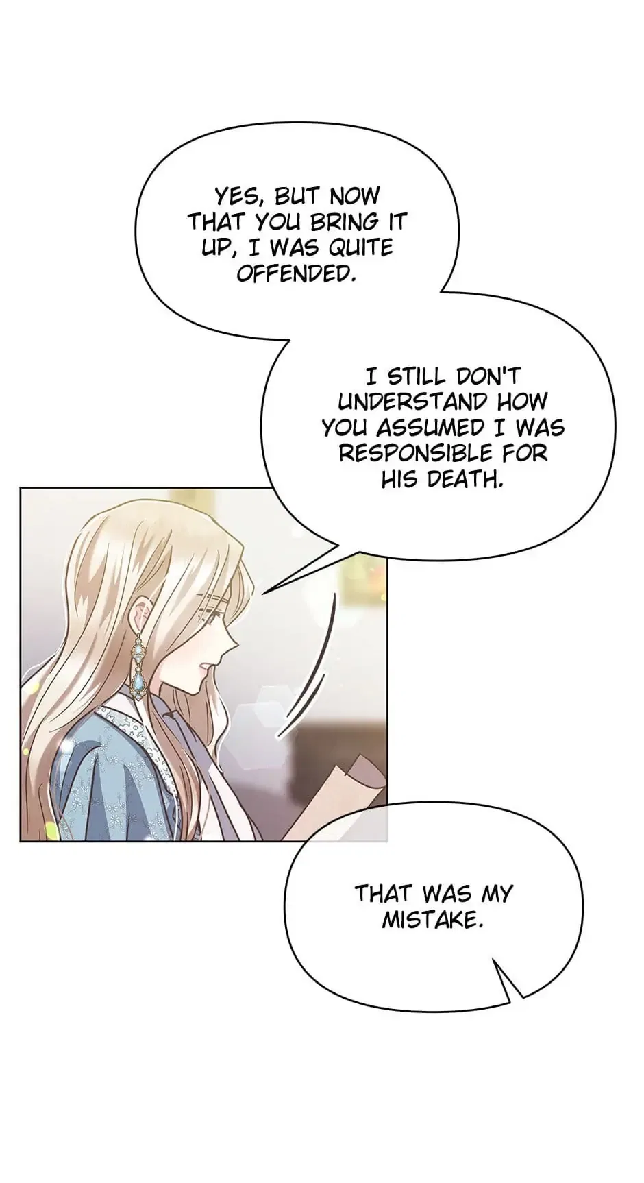 Garden of Silence Chapter 41 – Page 31