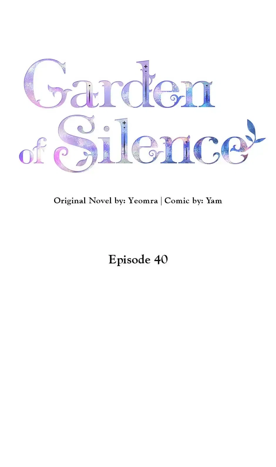 Garden of Silence Chapter 40 – Page 19
