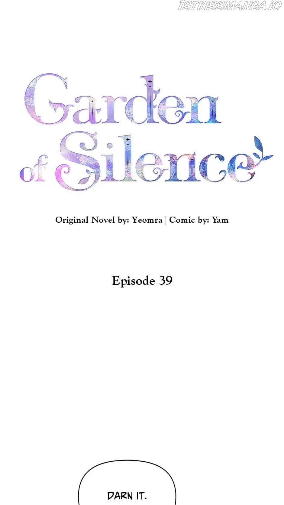 Garden of Silence Chapter 39 – Page 2
