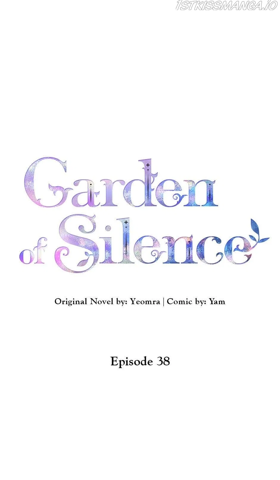 Garden of Silence Chapter 38 – Page 11