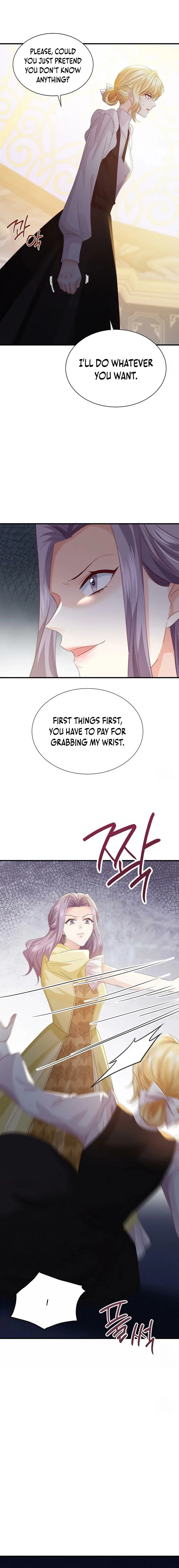 Sleepless Nights Of A Maid Chapter 31 – Page 17
