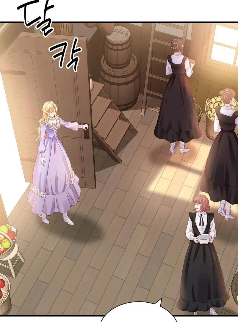 Sleepless Nights Of A Maid Chapter 30 – Page 104