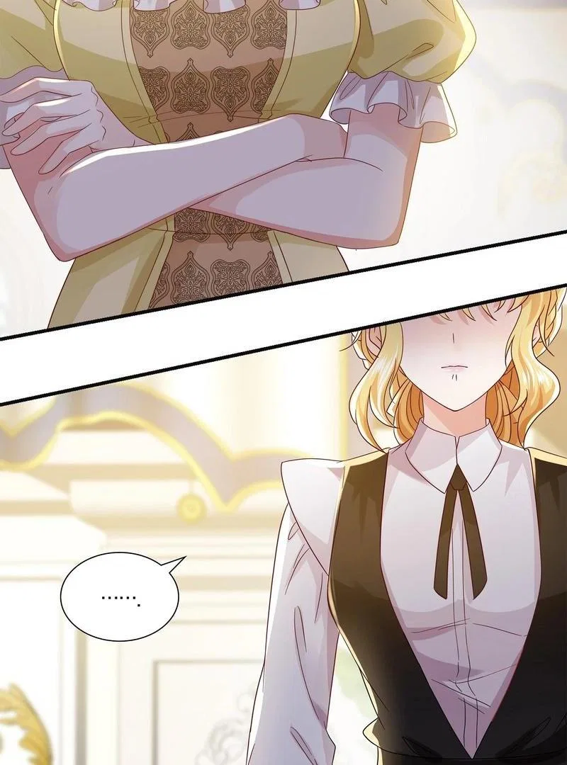 Sleepless Nights Of A Maid Chapter 30 – Page 121