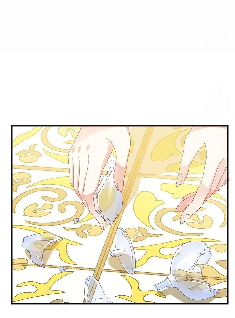 Sleepless Nights Of A Maid Chapter 30 – Page 123