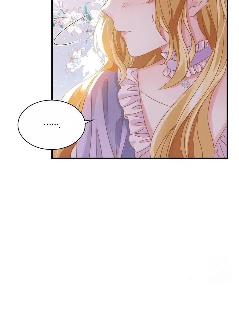 Sleepless Nights Of A Maid Chapter 29 – Page 5