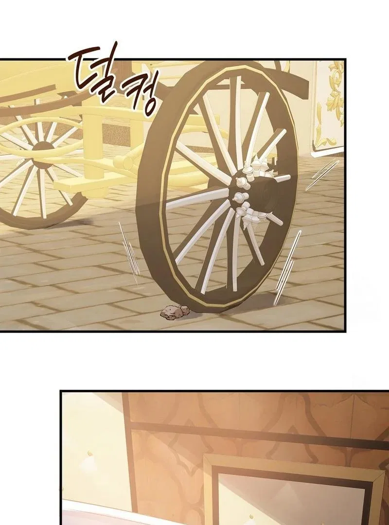 Sleepless Nights Of A Maid Chapter 29 – Page 6