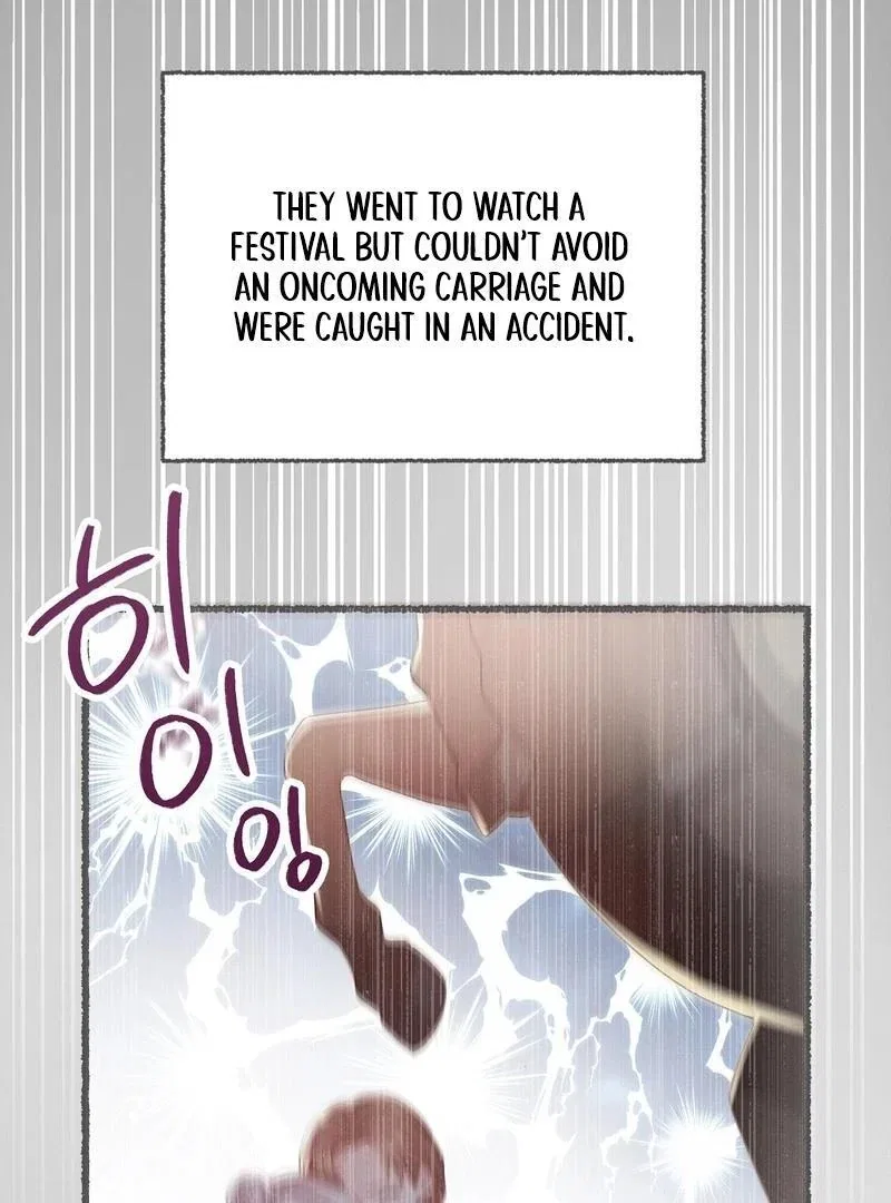 Sleepless Nights Of A Maid Chapter 29 – Page 18