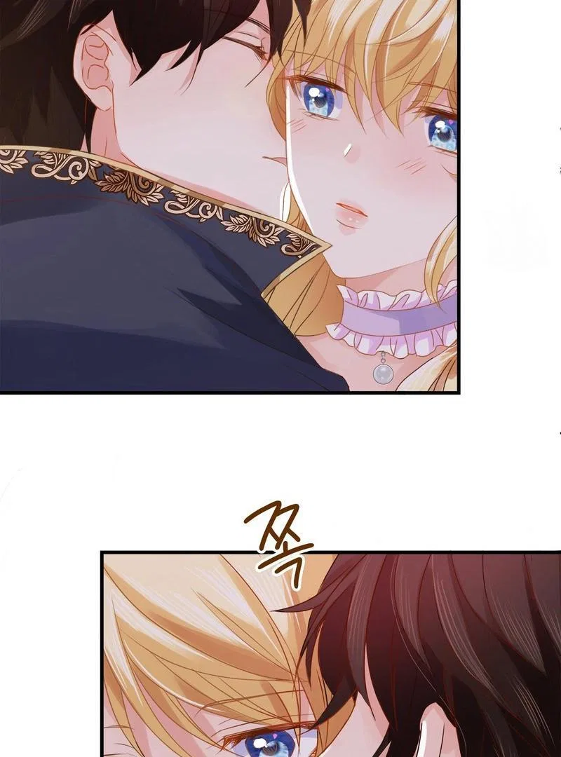 Sleepless Nights Of A Maid Chapter 29 – Page 36