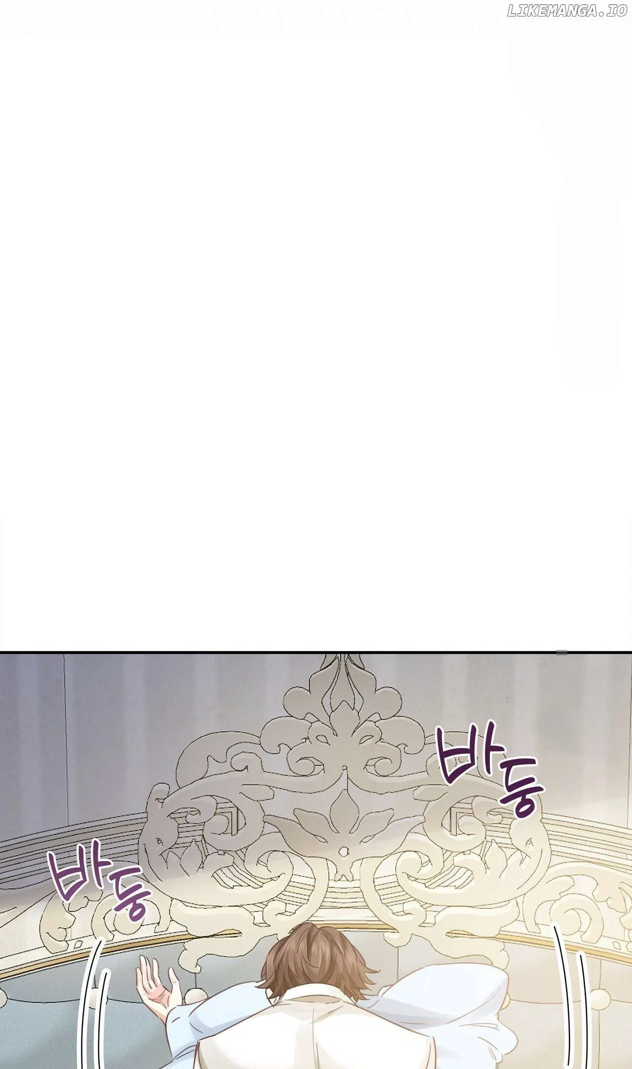Sleepless Nights Of A Maid Chapter 12 – Page 20