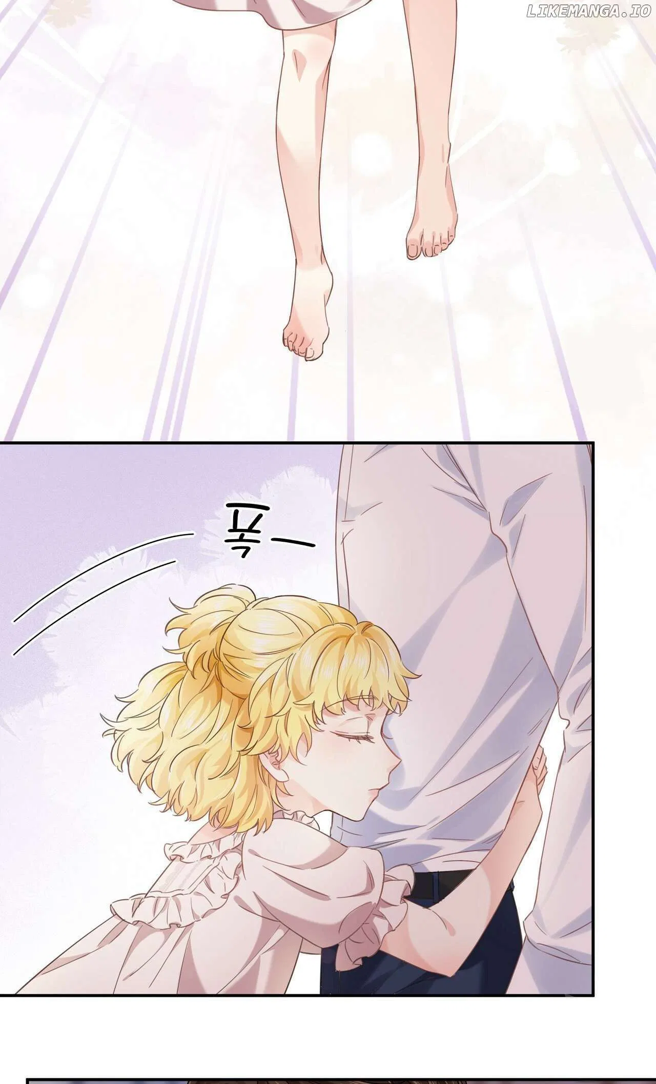 Sleepless Nights Of A Maid Chapter 12 – Page 64
