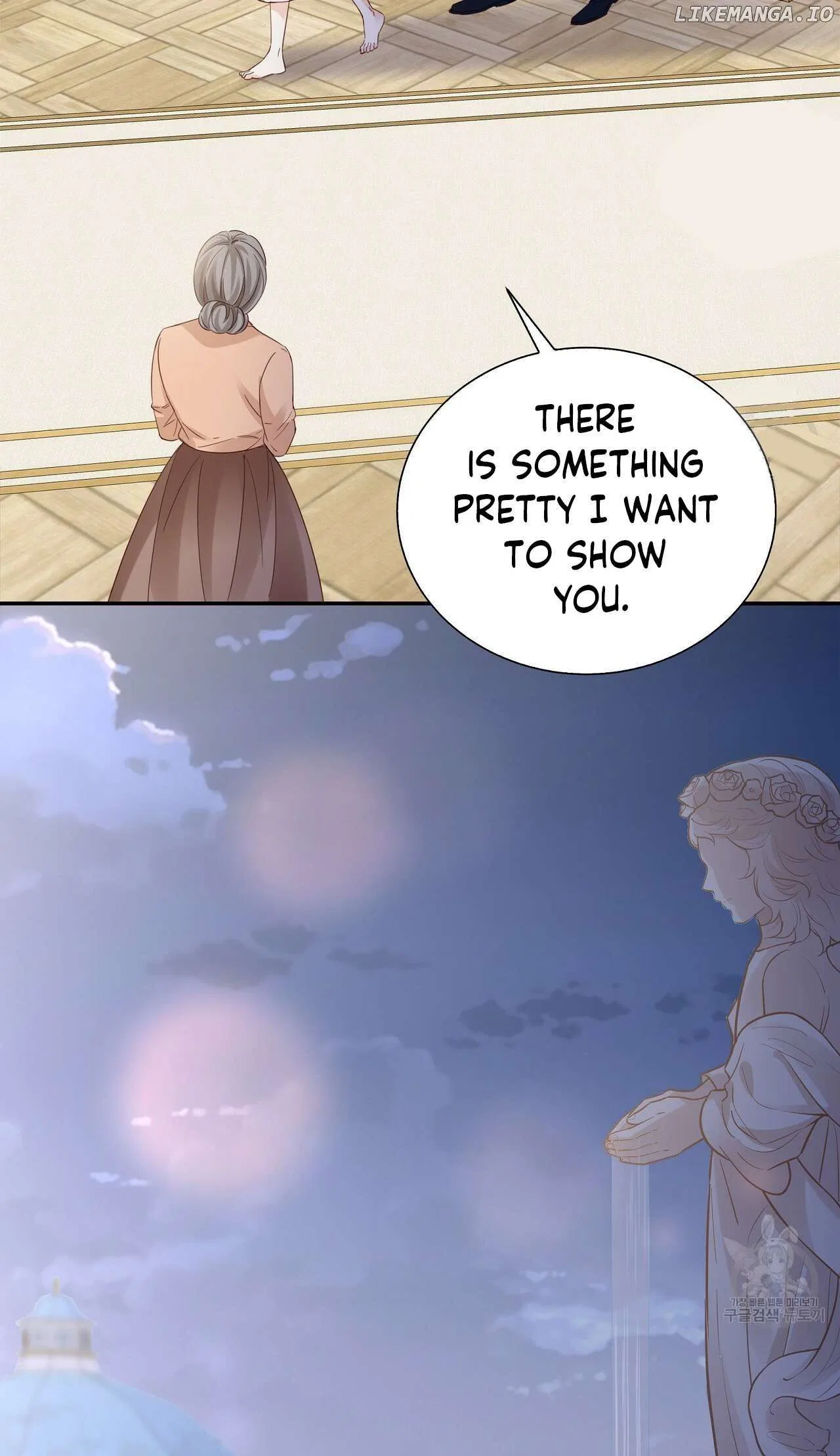 Sleepless Nights Of A Maid Chapter 12 – Page 82