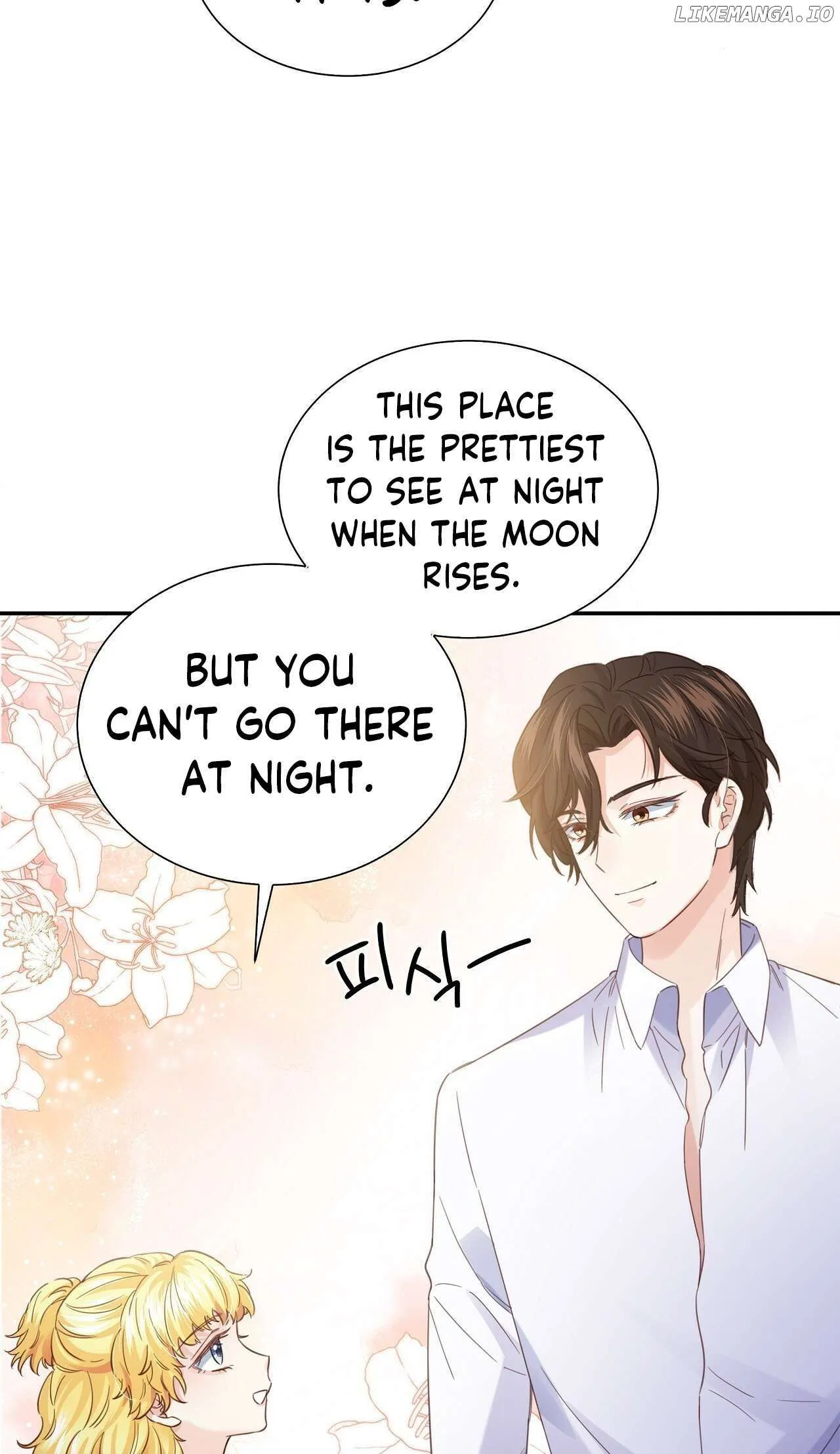 Sleepless Nights Of A Maid Chapter 12 – Page 85