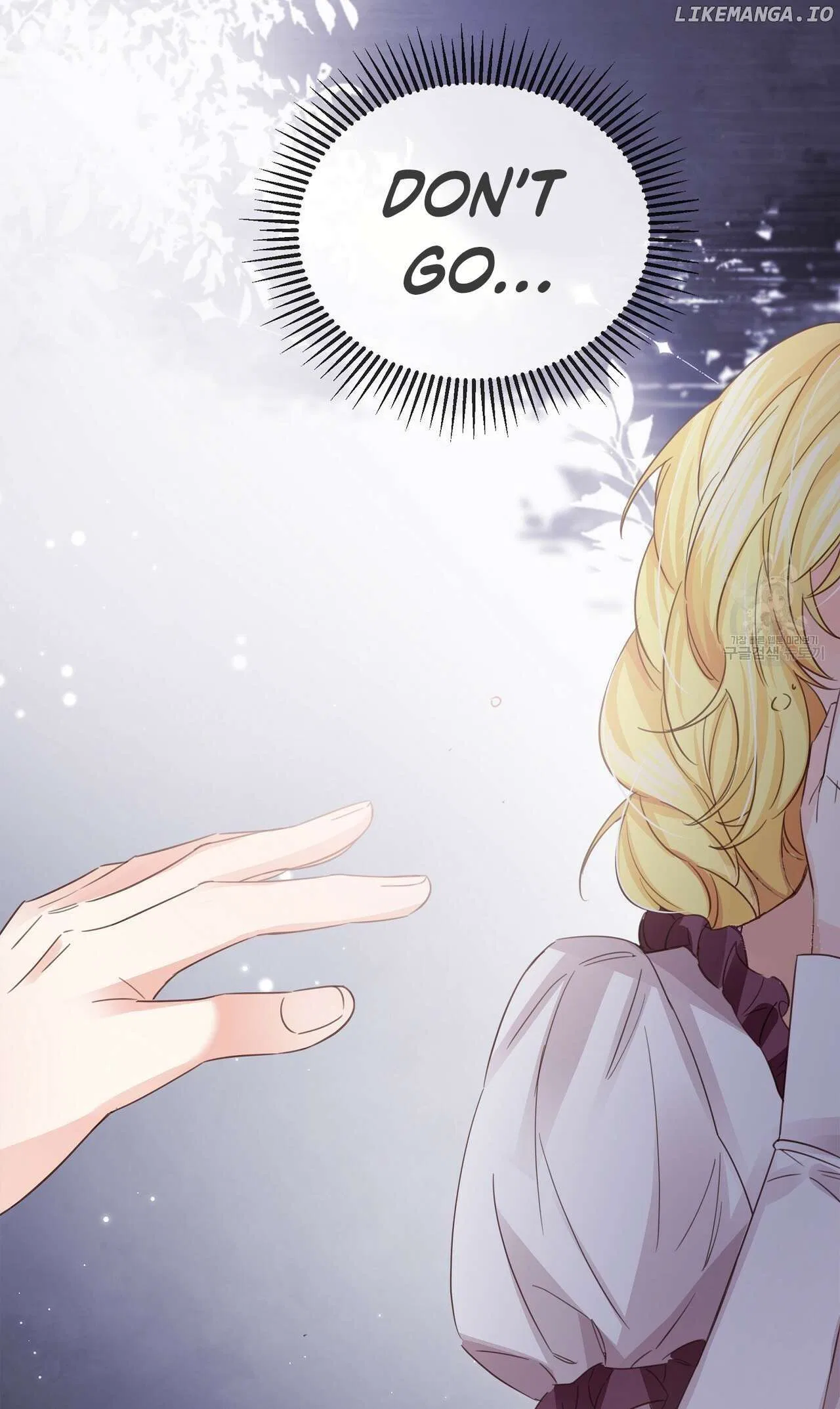 Sleepless Nights Of A Maid Chapter 12 – Page 94