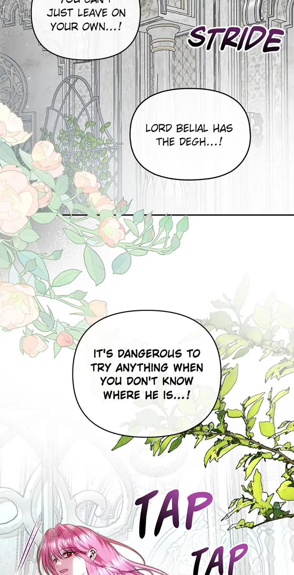 Surviving in the Emperor’s Bed Chapter 80 – Page 7