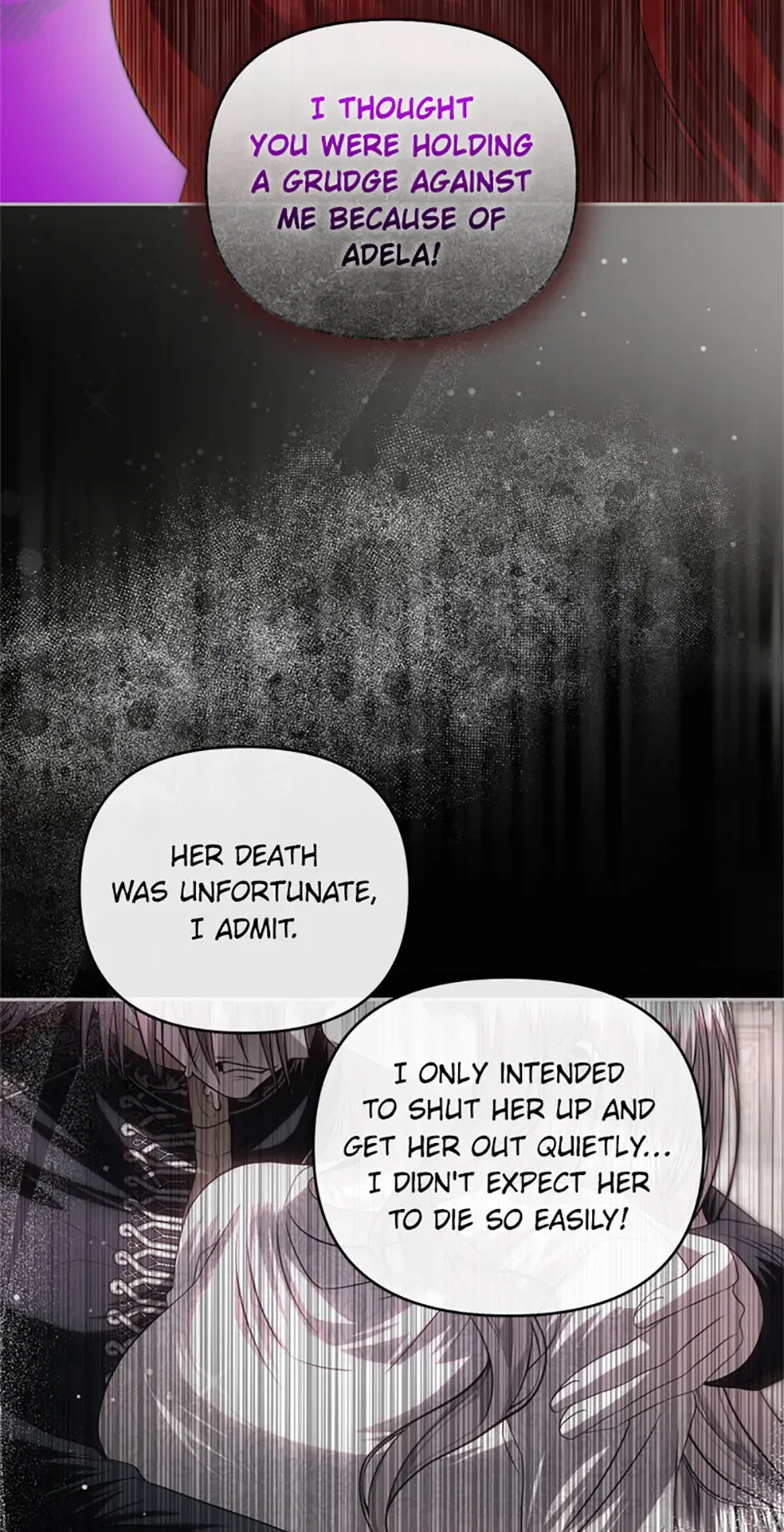 Surviving in the Emperor’s Bed Chapter 78 – Page 19