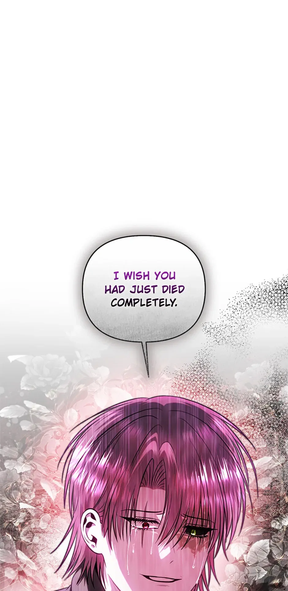 Surviving in the Emperor’s Bed Chapter 77 – Page 17