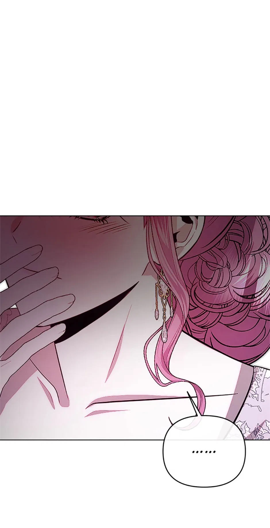 Surviving in the Emperor’s Bed Chapter 73 – Page 37