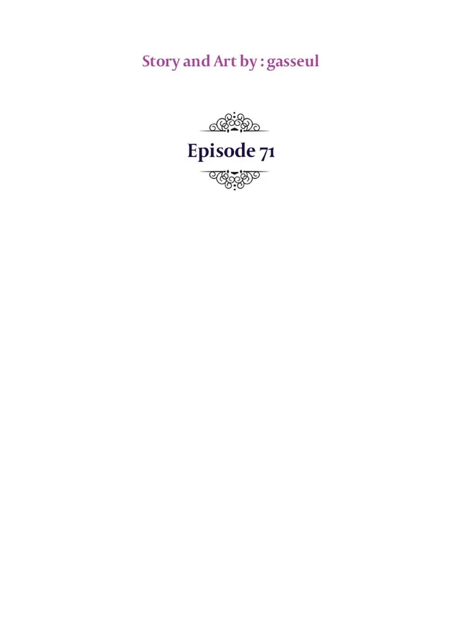 Surviving in the Emperor’s Bed Chapter 71 – Page 26