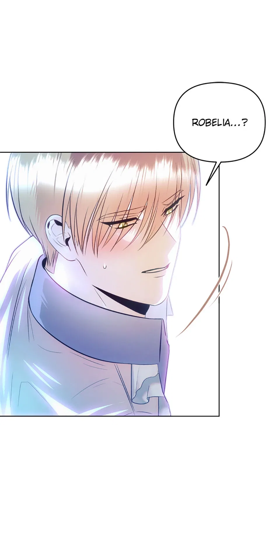 Surviving in the Emperor’s Bed Chapter 62 – Page 15