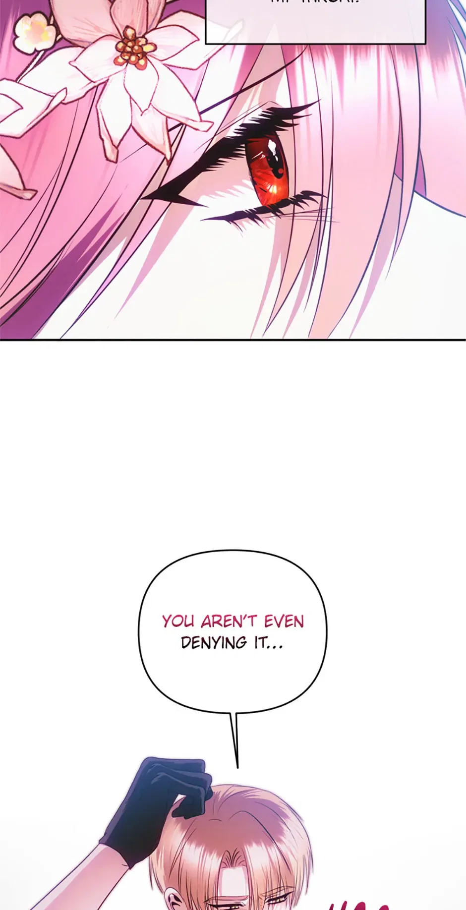 Surviving in the Emperor’s Bed Chapter 61 – Page 16