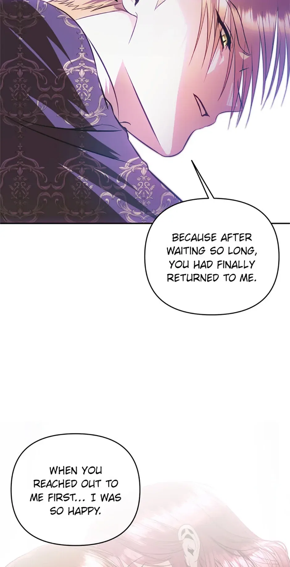 Surviving in the Emperor’s Bed Chapter 61 – Page 20