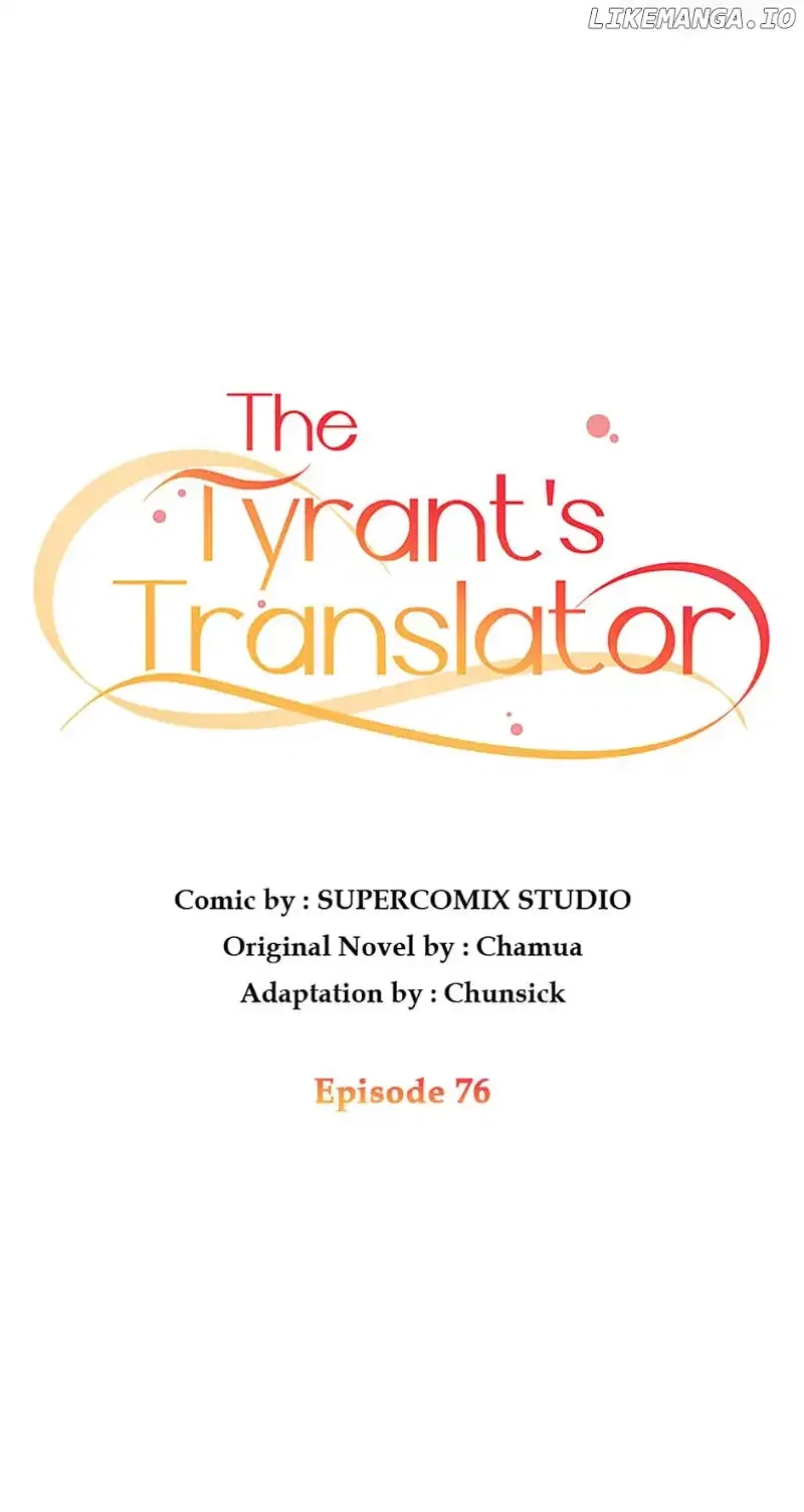 The Tyrant’s Translator Chapter 76 – Page 18