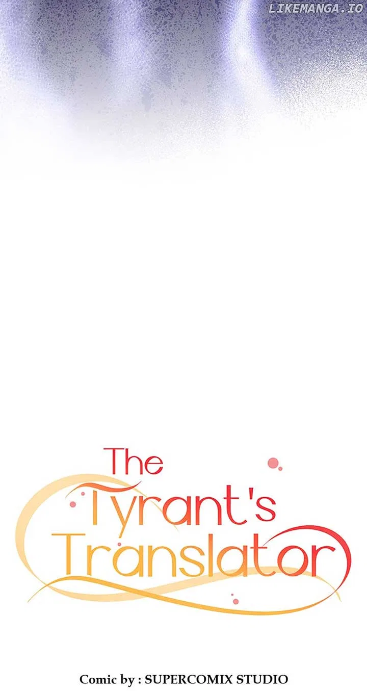 The Tyrant’s Translator Chapter 71 – Page 22