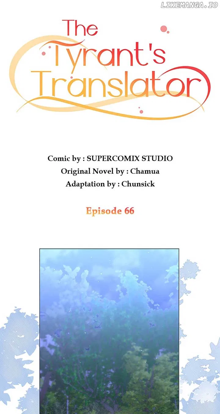 The Tyrant’s Translator Chapter 66 – Page 7