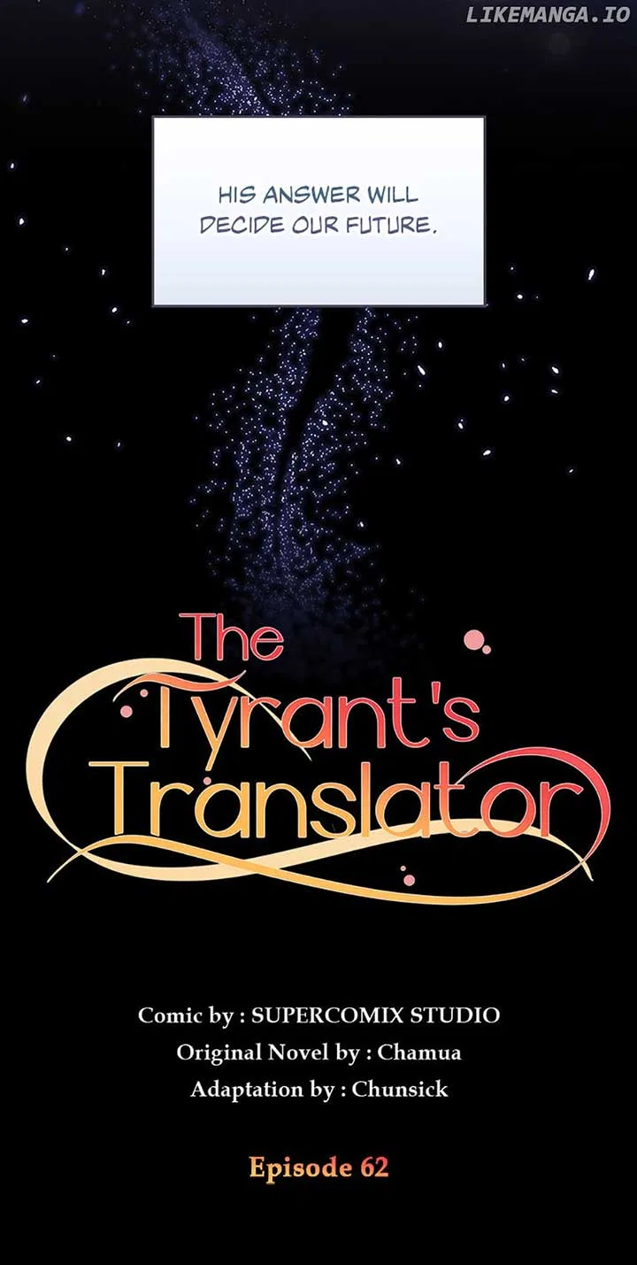 The Tyrant’s Translator Chapter 62 – Page 14