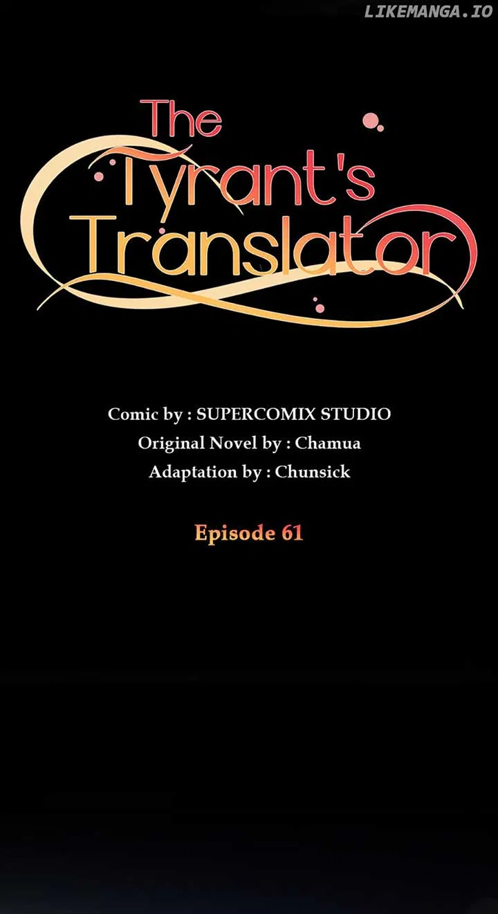 The Tyrant’s Translator Chapter 61 – Page 6