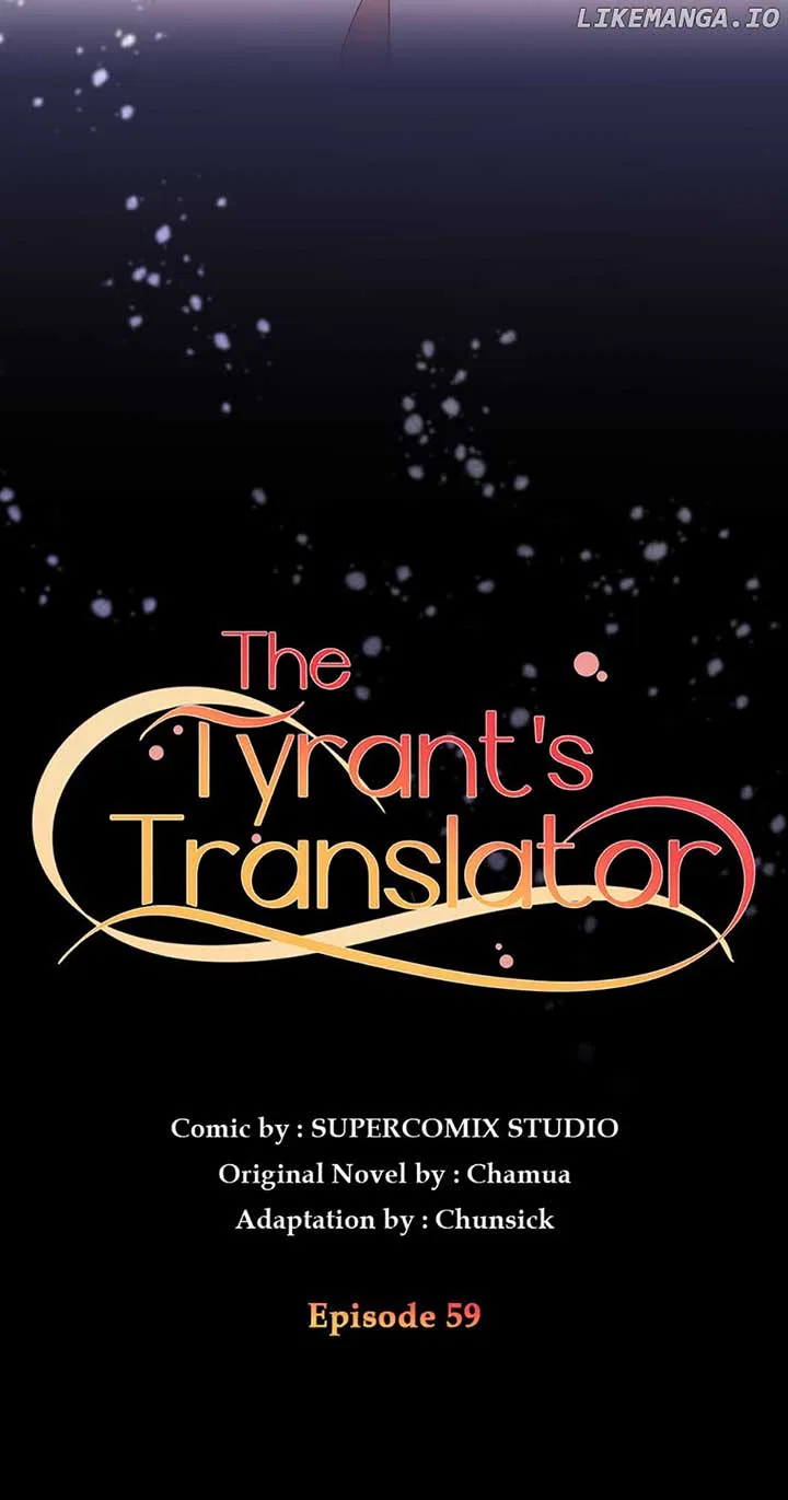 The Tyrant’s Translator Chapter 59 – Page 15