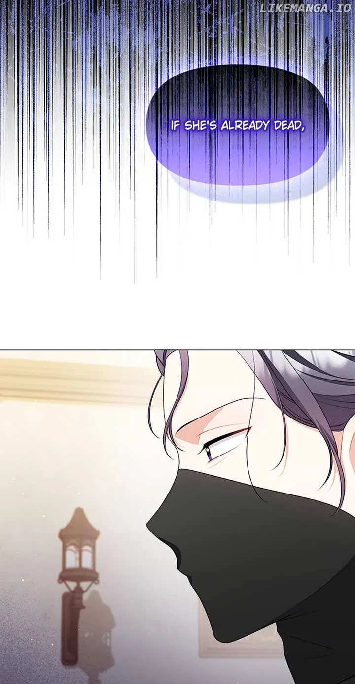 The Tyrant’s Translator Chapter 59 – Page 52