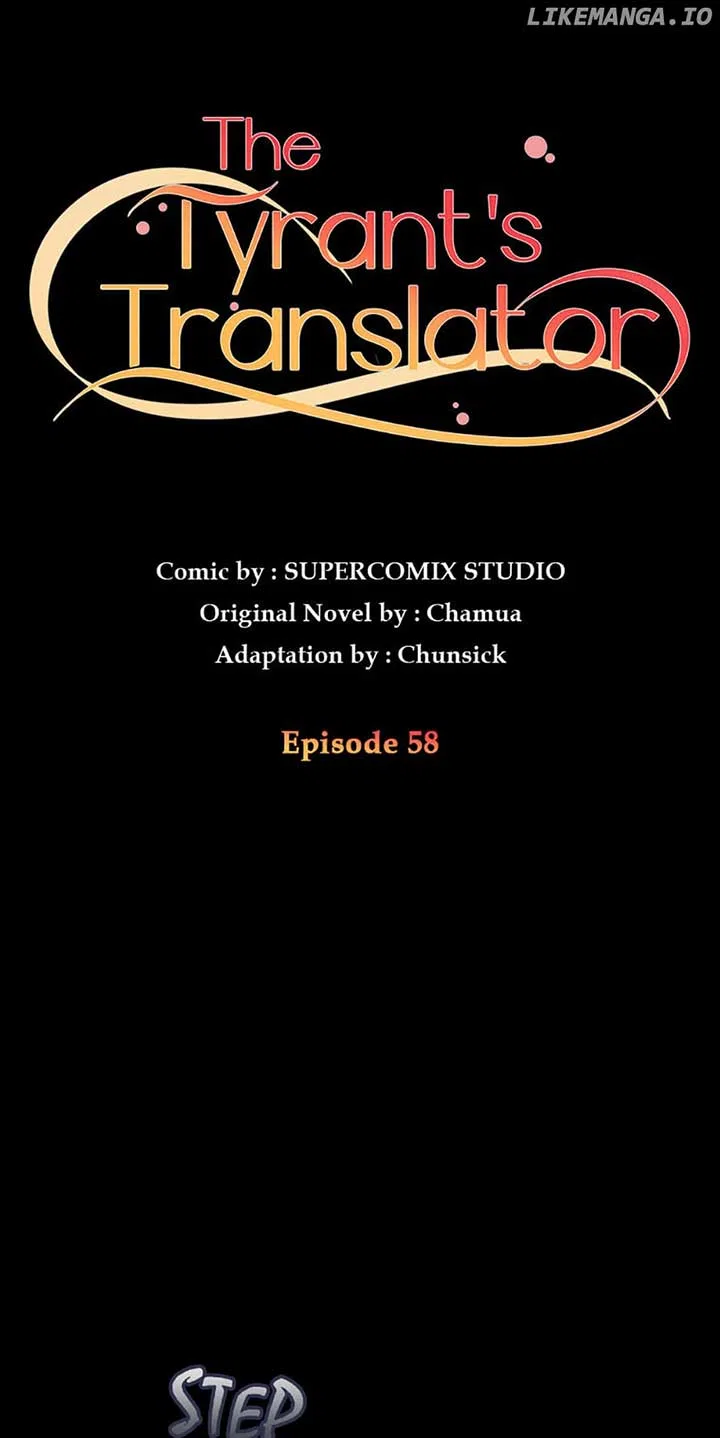 The Tyrant’s Translator Chapter 58 – Page 5