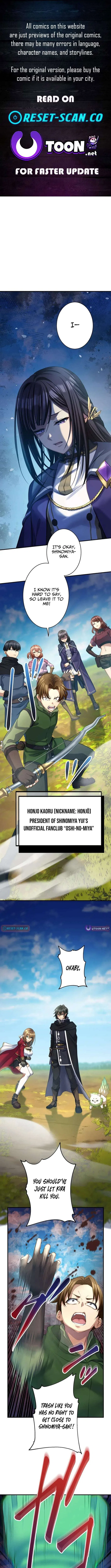 All the Heroes Are My Enemies: The ‘Useless’ Class Dropout Overpowers Everyone With His Barrier Skill and Takes Revenge Chapter 11 – Page 1