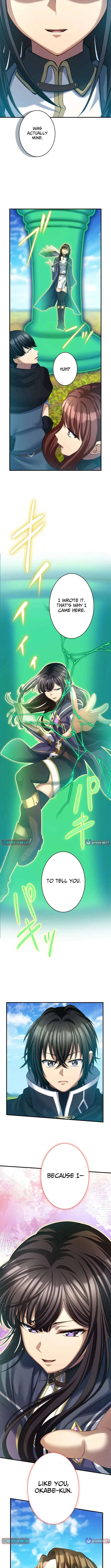 All the Heroes Are My Enemies: The ‘Useless’ Class Dropout Overpowers Everyone With His Barrier Skill and Takes Revenge Chapter 11 – Page 19