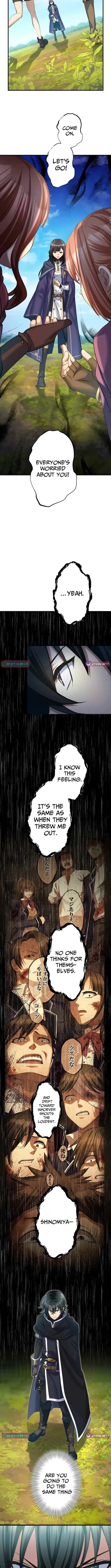 All the Heroes Are My Enemies: The ‘Useless’ Class Dropout Overpowers Everyone With His Barrier Skill and Takes Revenge Chapter 10 – Page 20