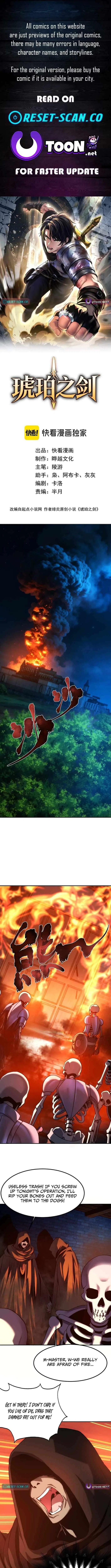 The Amber Sword Chapter 3 – Page 1