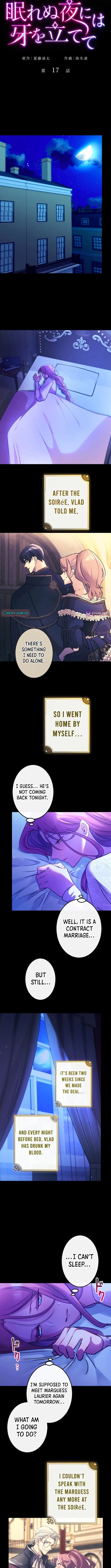 Sink Your Fangs into My Sleepless Nights Chapter 17 – Page 5