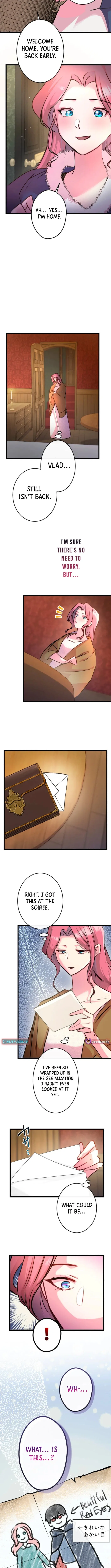Sink Your Fangs into My Sleepless Nights Chapter 17 – Page 12