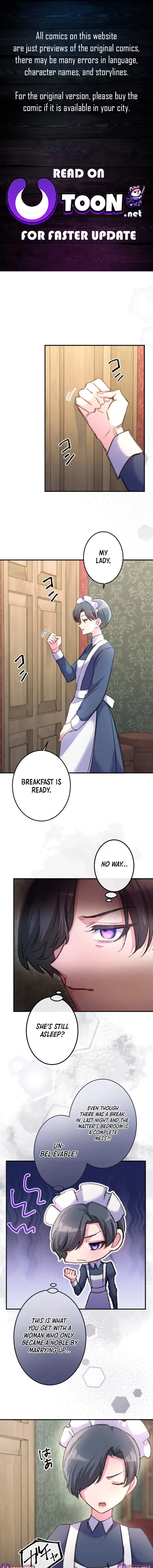Sink Your Fangs into My Sleepless Nights Chapter 12 – Page 1