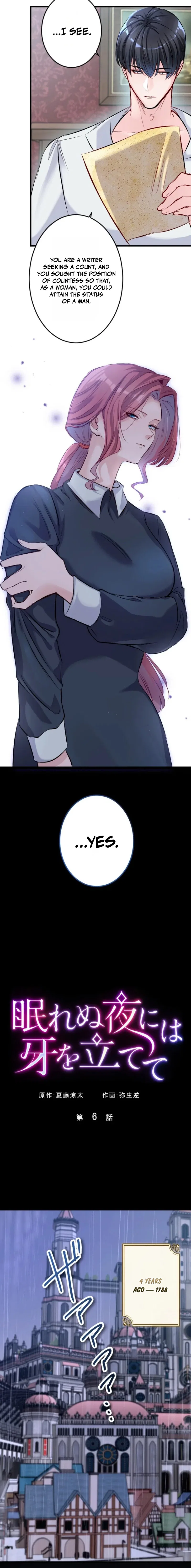 Sink Your Fangs into My Sleepless Nights Chapter 6 – Page 10