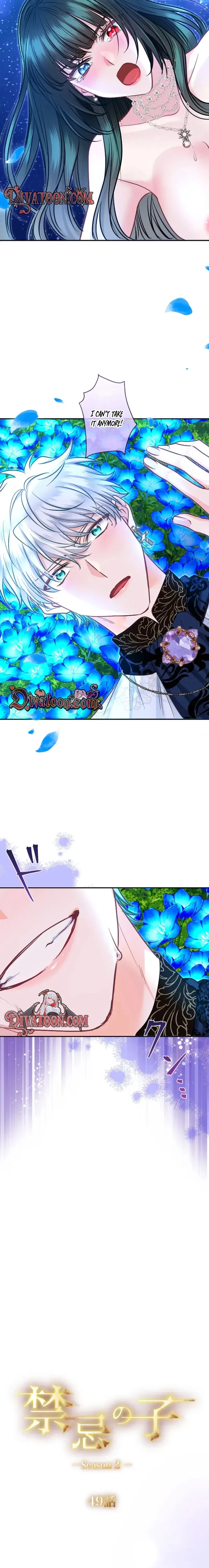 The Forbidden Girl Chapter 124 – Page 3