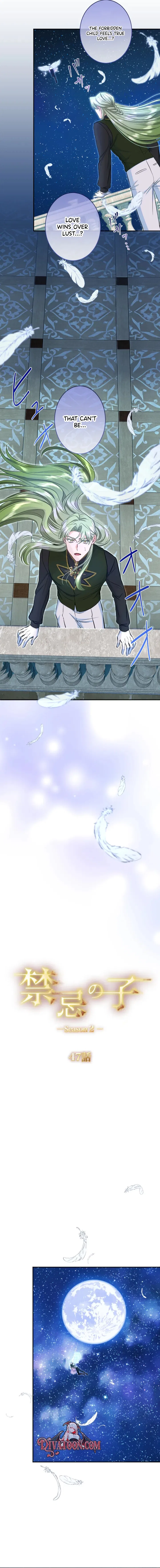 The Forbidden Girl Chapter 122 – Page 2
