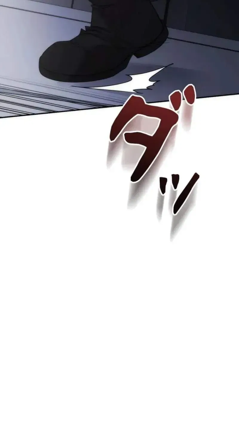 Pavane for the Dead Hunter Chapter 15 – Page 9